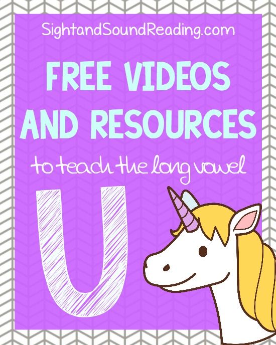 Long Vowel U Sound:Free Videos to teach Phonics