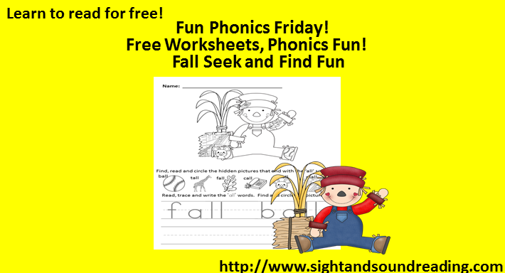 Seek and Find the ‘all’ word family worksheet