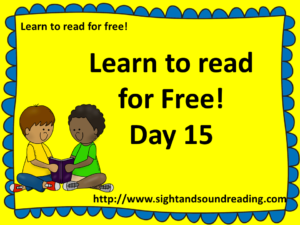 how to teach reading, phonics, multisensory methods to teach reading, home schooling, worksheets, kindergarten reading, explicit phonics instruction, Help your child to read in 120 days, tutor to learn to read,