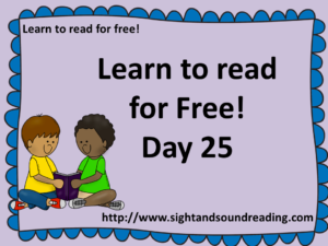 basic sight vocabulary, electronic books, decoding, workbooks, kindergartener, preschool activities, Help your child to read in 15 minutes/day, preschool games, tutor to learn to read, reading readiness skills,