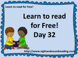 word ladders, preschool activities, basic sight vocabulary, teaching sight words to struggling readers, Help your child to read in 120 days, phonics program for struggling readers, reading help for dyslexia, preschool education, phonics lessons, reading programs, kindergarden, video tutor learn to read,