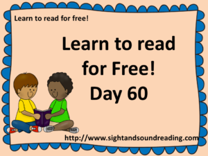 common core curriculum, reading, sight word reading tutor, language arts, electronic books, workbooks, homeschooling curriculum, sight words, kindergarten blogs, kindergartner,