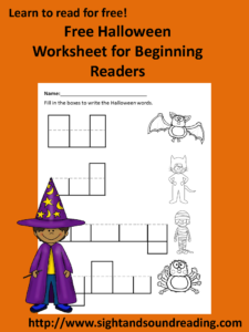 Happy Halloween! Free Worksheet | Mrs. Karle's Sight and Sound Reading