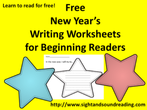 Goal setting worksheet for kids. It is a great time to set goals for the new year! Get your free worksheet at https://www.sightandsoundreading.com