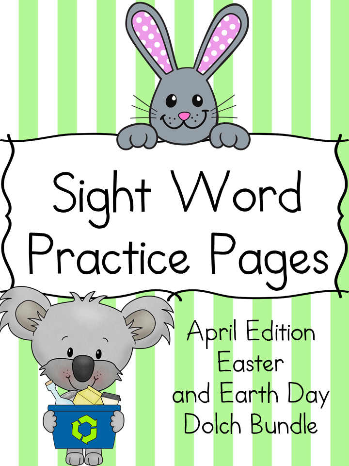 April Sight Word Practice Sheets