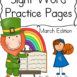 sight-word-march-01