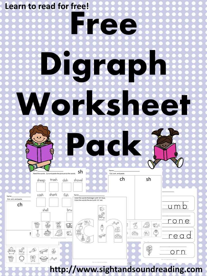 digraph-worksheets-title