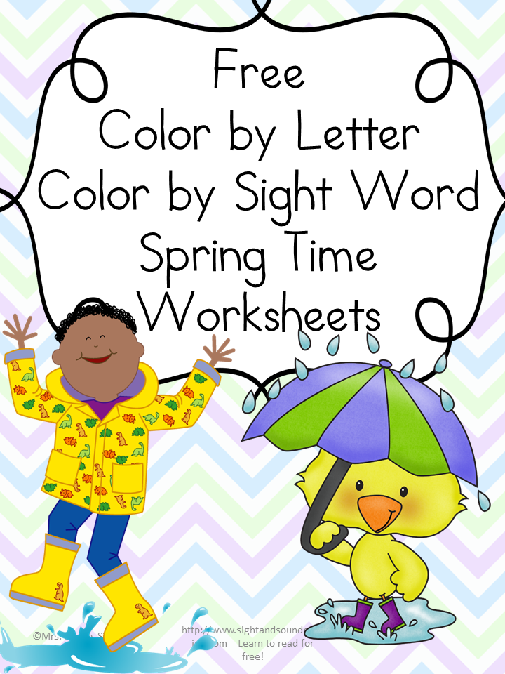 Spring Worksheets: Color by letter/sight words