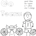 Reading Readiness Worksheets: Tracing, Cutting, Coloring - get your little reader ready to read with these fun basketball worksheets.