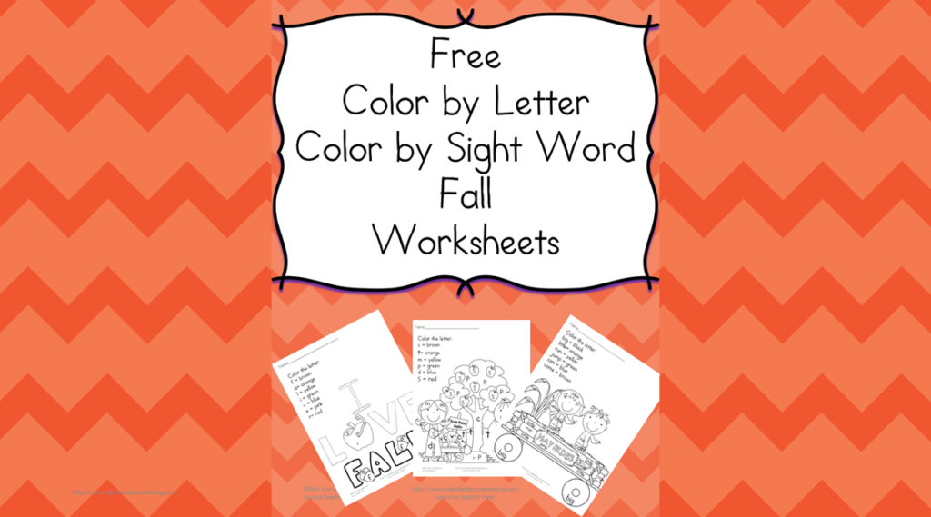 Fun Fall Worksheets for Preschool, Kindergarten or 1st Grade