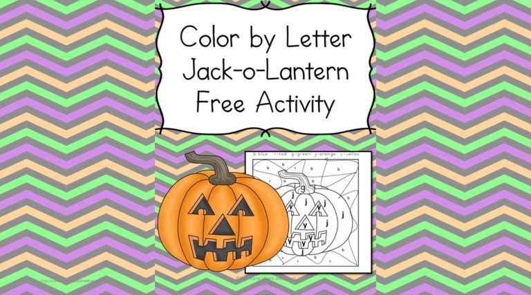 Halloween Phonics Worksheet:  Pumpkin Color by Letter