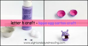 Although real hippos are fearsome and dangerous, these hippo egg carton craft is neither dangerous nor fearsome learning letter h craft.