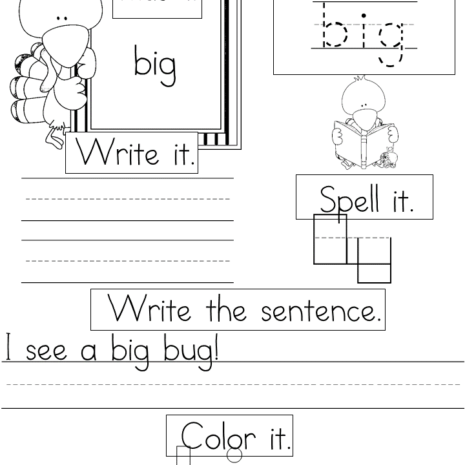 Sample Sight Word Worksheets