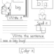 Sample Sight Word Worksheets