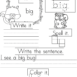 Sample Sight Word Worksheets