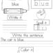 Kindergarten Sight Word Worksheets