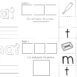 Kindergarten Sight Word Worksheets