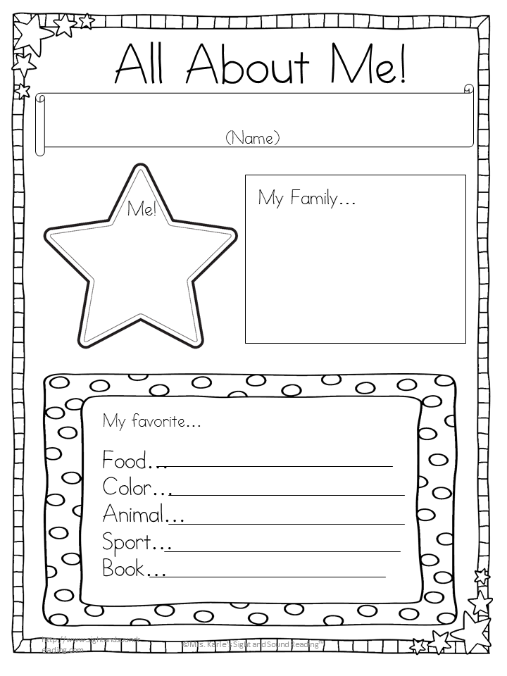 all about me writing paper