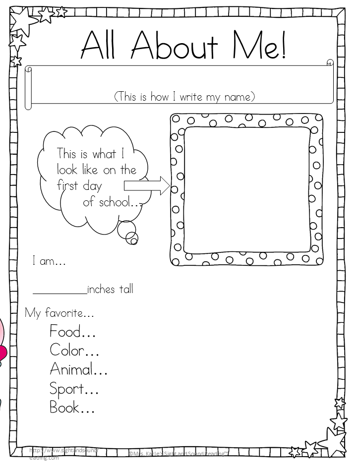 all-about-me-worksheet-first-grade-all-about-me-worksheet-first-grade
