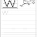 Beginning Sound Worksheets for Kindergarten