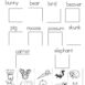 It's Not Easy Being a Bunny printable activities