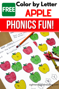 Color by Letter Apple worksheet for kindergarten