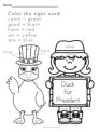 duck-president-02 duck-president-02