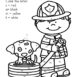 Fire Safety Literacy Lesson Pack