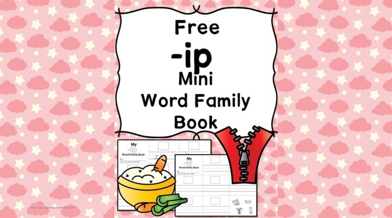 IP CVC Word Family Worksheets