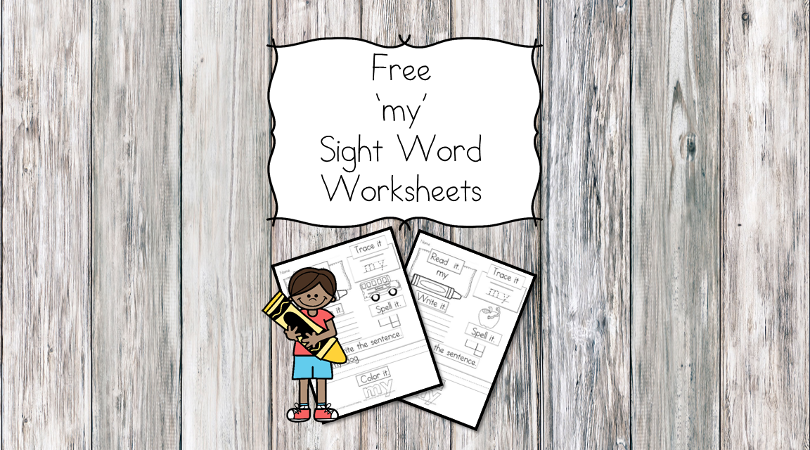 my sight word worksheets fb my sight word worksheets fb