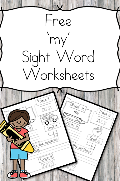 my Sight Word Worksheet -for preschool, kindergarten, or first grade - Build sight word fluency with these interactive sight word worksheets