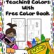 preschool-colors-theme-title-woo