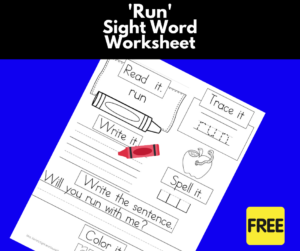 Run Sight Word Worksheet