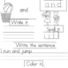 Sample Sight Word Worksheets