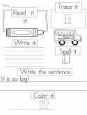 Sight Word Worksheet example