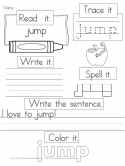 Sight Word Worksheet example