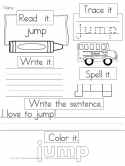 sight-word-worksheet-03 Sight Word Worksheet example