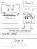 Sight Word Worksheet example