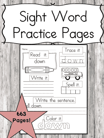 Sight Word Worksheet Bundle Title Image