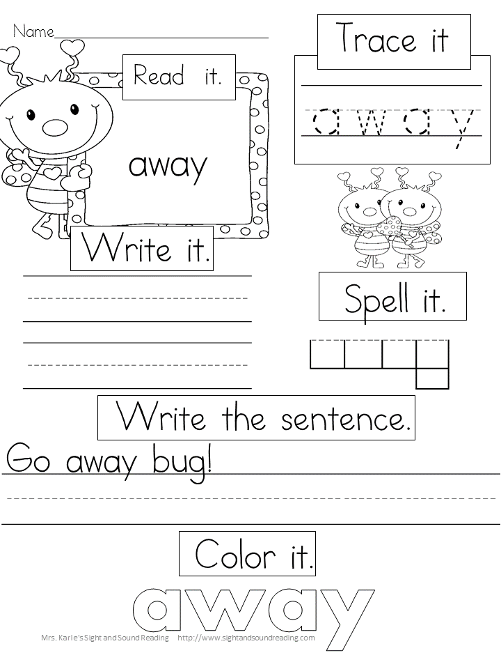 February Sight Words