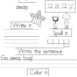 Sample Sight Word Worksheets