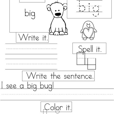 Sample Sight Word Worksheets