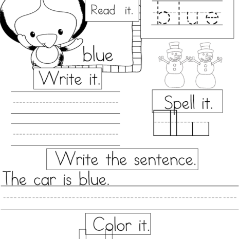 Sample Sight Word Worksheets