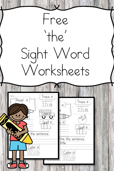 the Sight Word Worksheet -for preschool, kindergarten, or first grade - Build sight word fluency with these interactive sight word worksheets