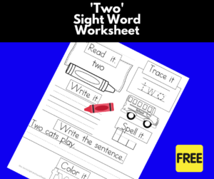 Two Sight Word Worksheet