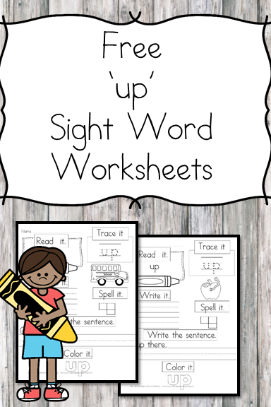 up Sight Word Worksheet -for preschool, kindergarten, or first grade - Build sight word fluency with these interactive sight word worksheets